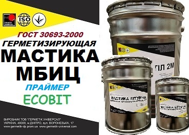 Праймер МБИЦ Ecobit Бутафольно-известково- цементный для герметизации стекол ДСТУ Б В.2.7-108-2001 